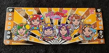 Amazon.co.jp: AKBックリマン 劇場限定 まゆゆロココ ビックリマン